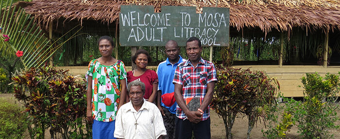 Opening of Mosa Adult Literacy School, PNG, Jan 2015. © ABM 2015