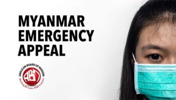 Myanmar Emergency Appeal