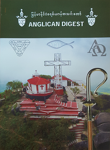 Anglican Digest