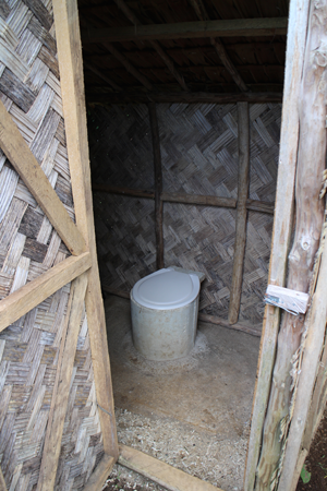 Inside the VIP toilet. © ABM/Jess Sexton 2015 