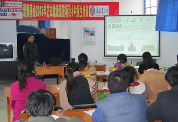 Training for rural health workers. © ABM/Isabel Robinson 2014