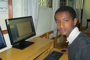 Community Library, Addis Ababa, Used with permission.