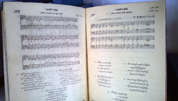 Hymn Book at All Saints Church. © ABM/Julianne Stewart 2014