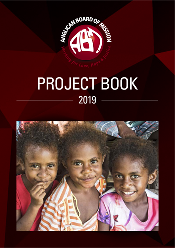 2019 Project Book